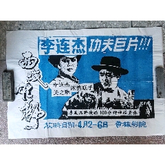 做个密歇根州ID